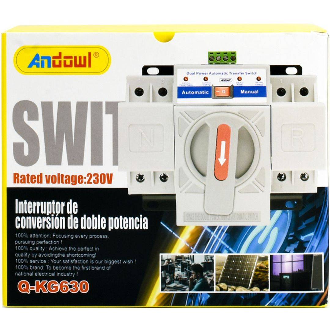 Andowl Q-KG630 2P 63A 230V Επαφή Διακόπτη Ηλεκτρολογικού Πίνακα
