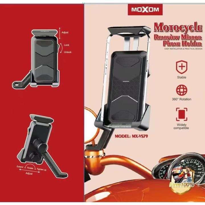 Moxom MX-VS79 Βάση Στήριξης Ποδηλάτου για Κινητό