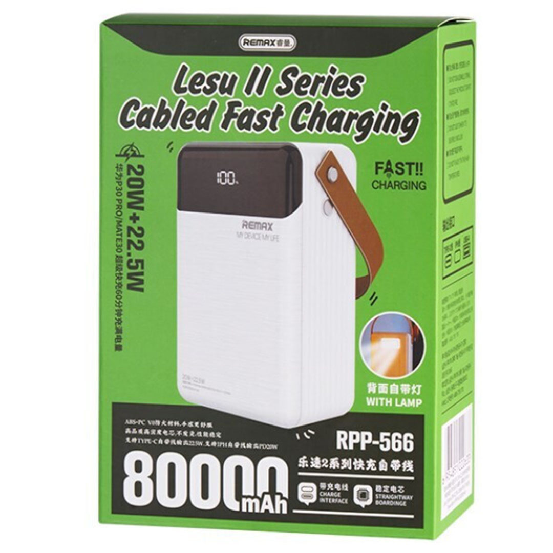 Remax RPP-566 Power Bank 80000mAh 22.5W με 2 Θύρες USB-A και Θύρα USB-C Quick Charge 3.0 Λευκό